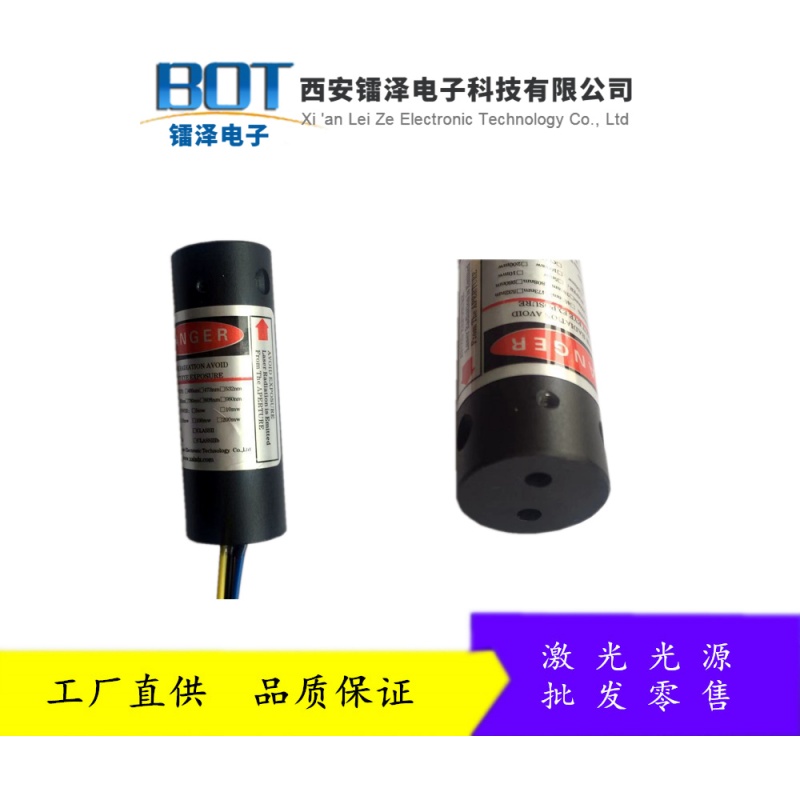 視覺檢測 線形光源